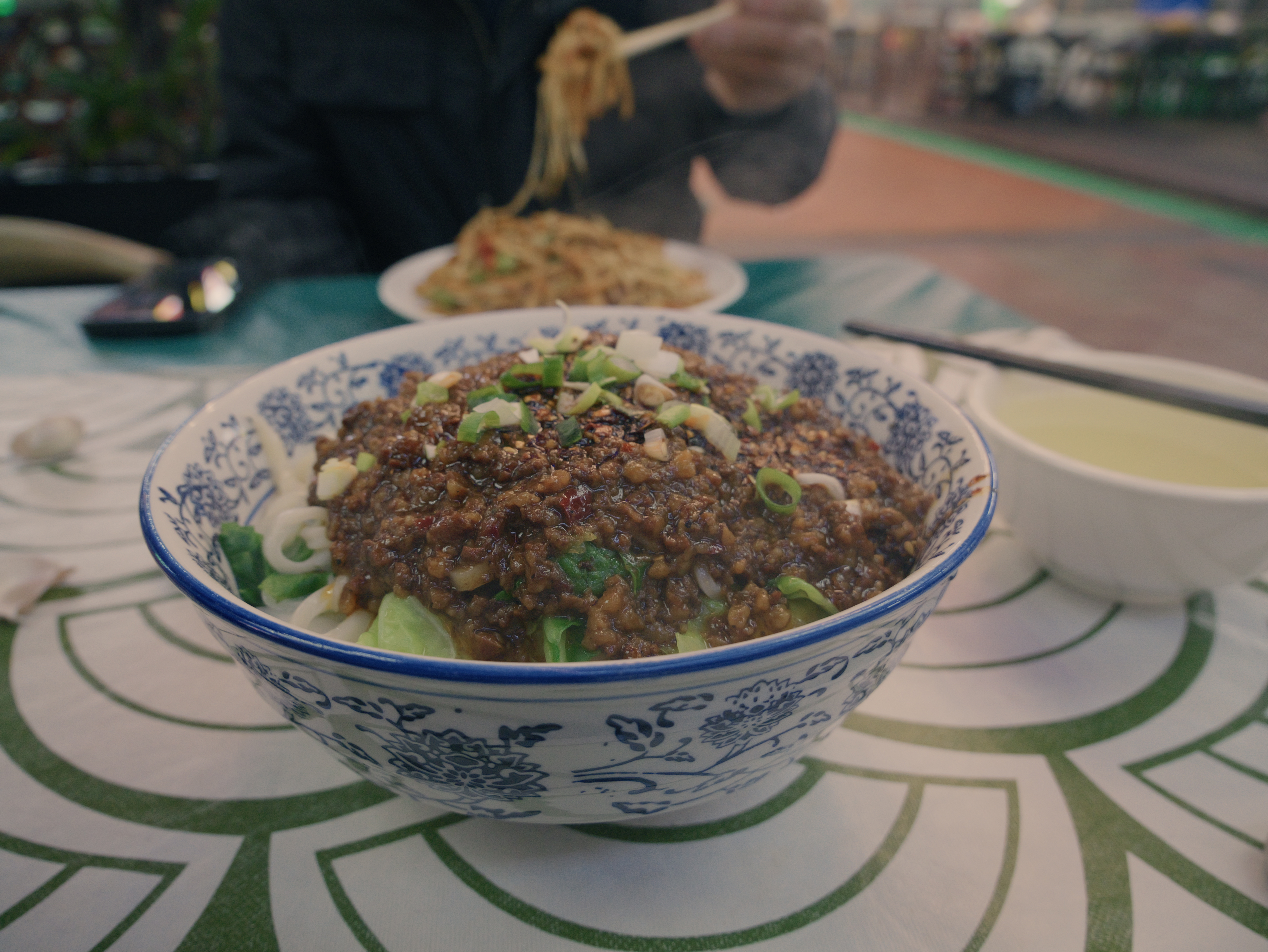 Zhajiangmian Noodles