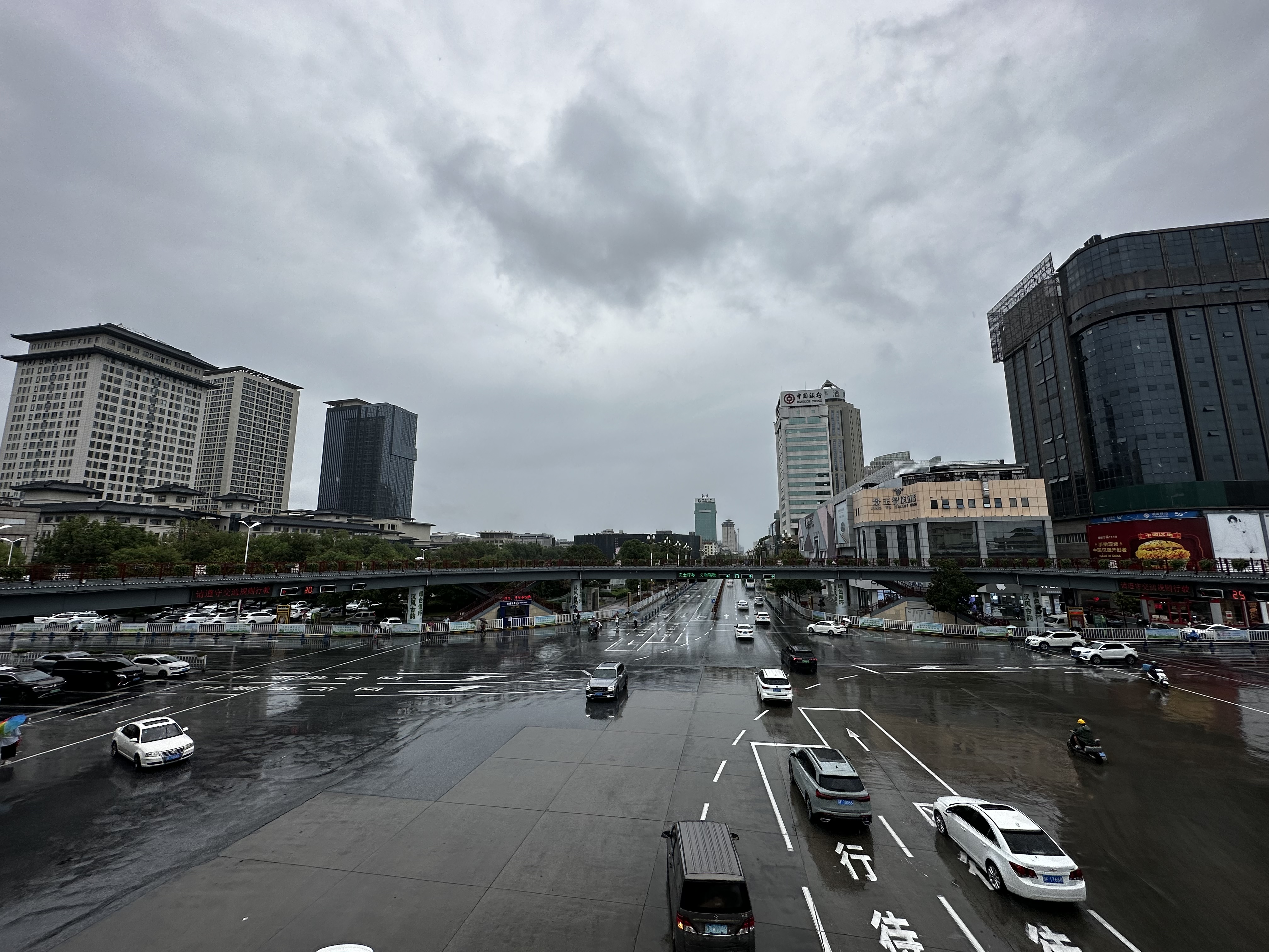 Plaza Traffic Circle