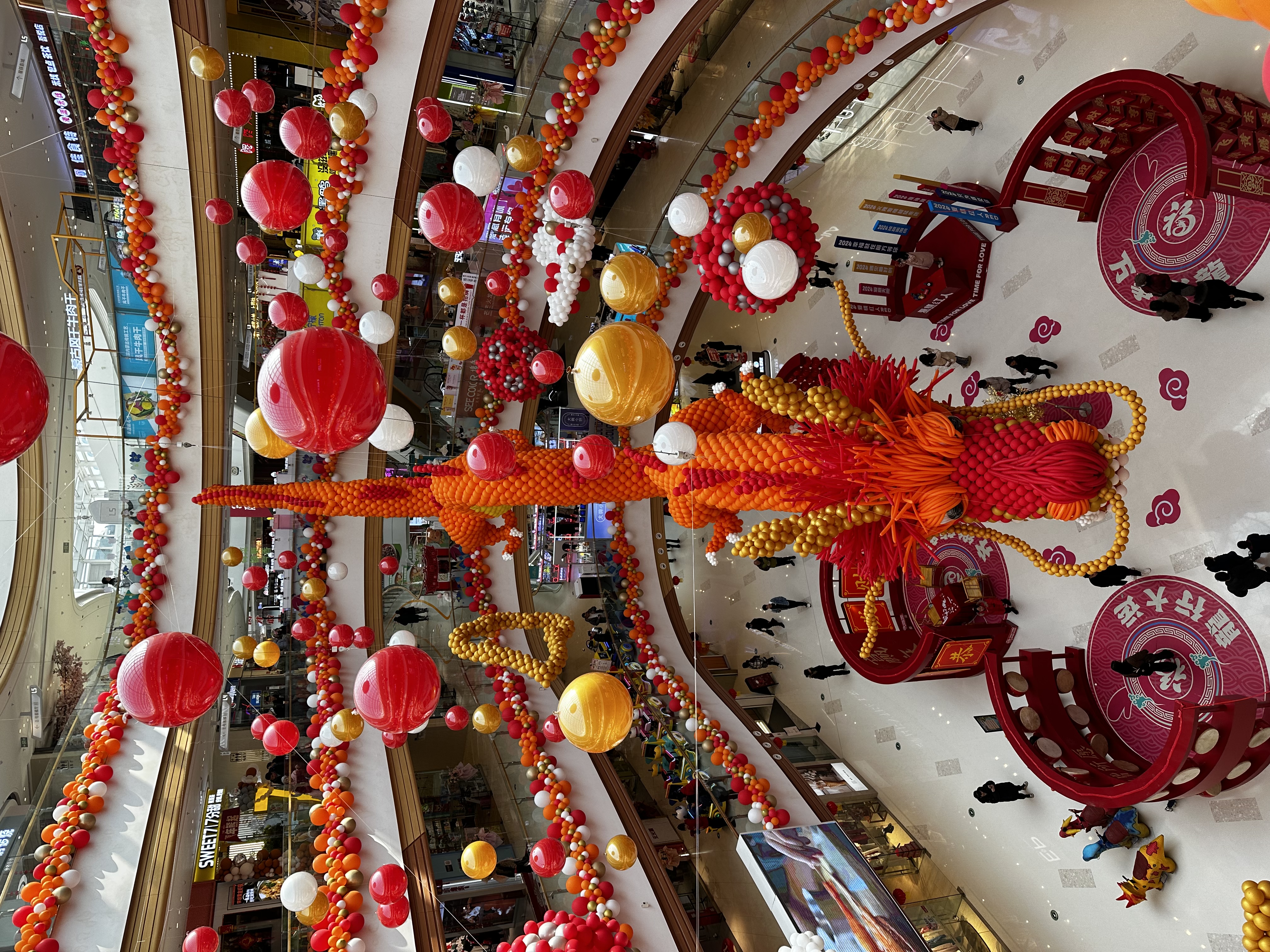 Shopping Mall Dragon Top