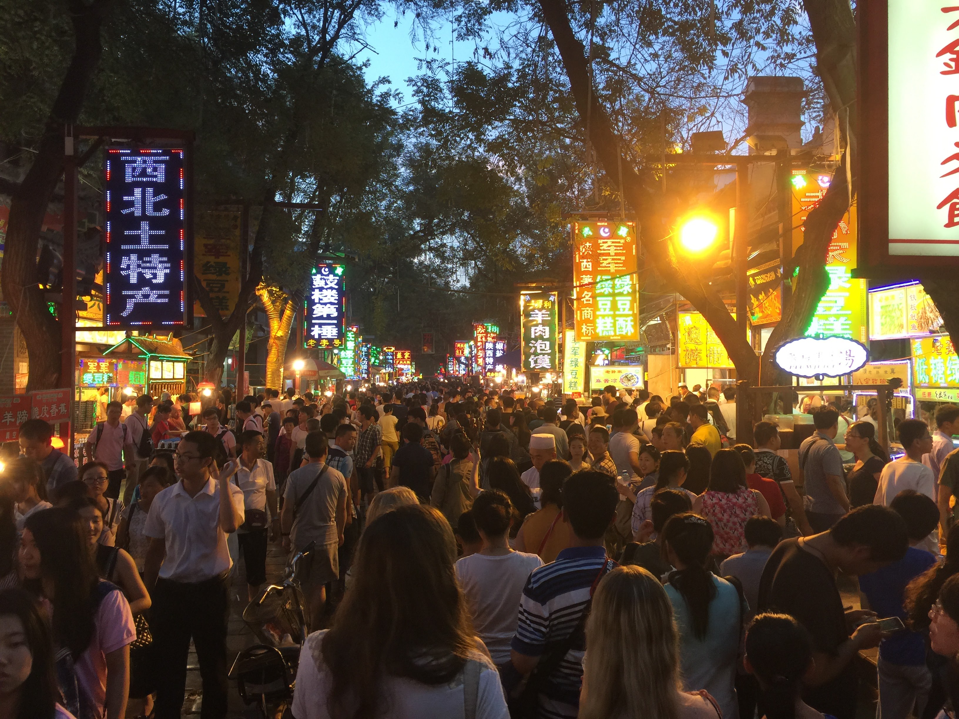 Huiminjie Bustling Night